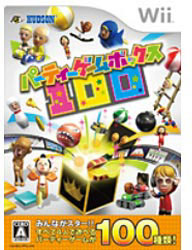〔中古品〕 パーティゲームボックス100 【Wiiゲームソフト】