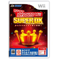 カラオケJOYSOUND SUPER DX（ソフト単品） 【Wiiゲームソフト】