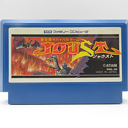 中古】リップルアイランド 【ファミコン】 [2133071167001] - 法人専用