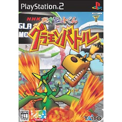 商品検索 - 法人専用リコレ！|ソフマップの法人専用中古通販サイト