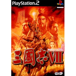 三国志7  【PS2ゲームソフト】