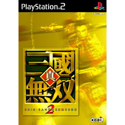 真三国無双2  【PS2ゲームソフト】