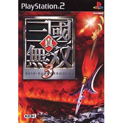 真三国無双3  【PS2ゲームソフト】