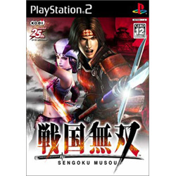 戦国無双  【PS2ゲームソフト】