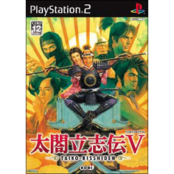 太閤立志伝5 【PS2ゲームソフト】