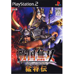 戦国無双 猛将伝  【PS2ゲームソフト】