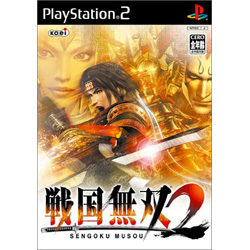 戦国無双2  【PS2ゲームソフト】