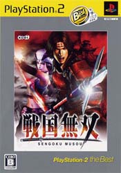 戦国無双 PlayStation2 the Best 【PS2ゲームソフト】