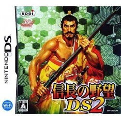 信長の野望DS 2  【DSゲームソフト】