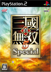 真三國無双5 SPECIAL 【PS2ゲームソフト】