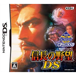 信長の野望DS(KOEI The Best) 【DSゲームソフト】