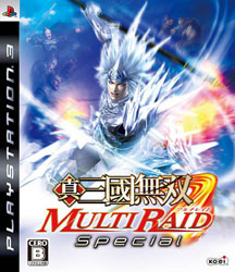 真・三國無双 MULTI RAID Special    【PS3ゲームソフト】