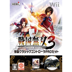 戦国無双3 特製クラシックコントローラーPROセット【Wii】