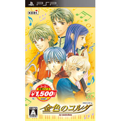  コーエー定番シリーズ 金色のコルダ 【PSPゲームソフト】