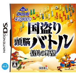 維新の嵐 疾風龍馬伝 ガイドブック |本 | 通販 | Amazon