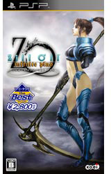 Koei Tecmo the Best Zill O ll ～infinite plus～ 【PSPゲームソフト】