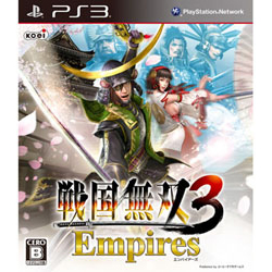 戦国無双3 Empires 通常版【PS3ゲームソフト】   ［PS3］