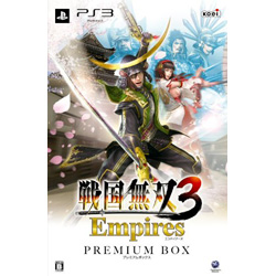 戦国無双3 Empires プレミアムBOX    【PS3ゲームソフト】