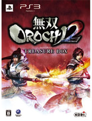 無双OROCHI 2 TREASURE BOX    【PS3ゲームソフト】