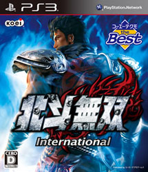 コーエーテクモ the Best 北斗無双 International    【PS3ゲームソフト】