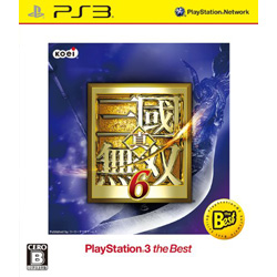 〔中古品〕真・三國無双6 PlayStation3 the Best【PS3ゲームソフト】   ［PS3］