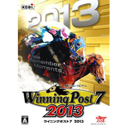 ［Win版］ Winning Post 7 2013 （ウィニング ポスト 7 2013） 【PCゲームソフト】