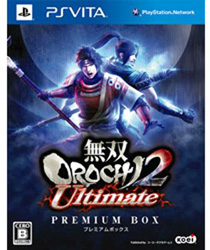無双OROCHI2 Ultimate | アイテム検索｜買取総合サービスラク