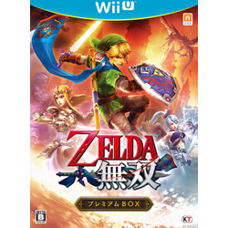 ゼルダ無双 プレミアムBOX【Wii U】
