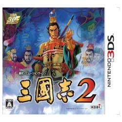 三國志2 通常版    【3DSゲームソフト】