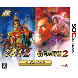『三國志2』『信長の野望2』ツインパック    【3DSゲームソフト】