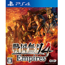〔中古品〕 戦国無双4 Empires 通常版【PS4ゲームソフト】    ［PS4］