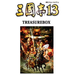 三国志13 30周年記念TREASURE BOX（未開封）