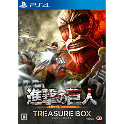 進撃の巨人 TREASURE BOX【PS4ゲームソフト】   ［PS4］