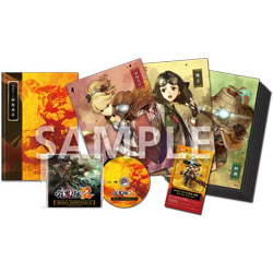 【在庫限り】 討鬼伝2 TREASURE BOX【PS3ゲームソフト】   ［PS3］