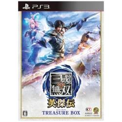 【在庫限り】 真・三國無双 英傑伝 TREASURE BOX 【PS3ゲームソフト】