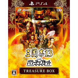 三國志13 with パワーアップキット TERASURE BOX    【PS4ゲームソフト】