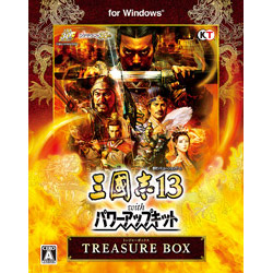 三國志13 with パワーアップキット TREASURE BOX（未開封）