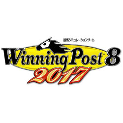 Winning Post 8 2017（未開封） 【PCゲームソフト】