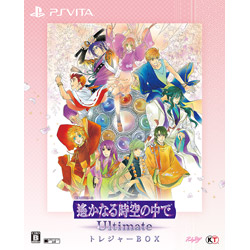 遙かなる時空の中で Ultimate トレジャーBOX    【PS Vitaゲームソフト】