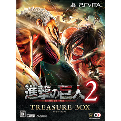 【店頭併売品】 進撃の巨人2 TREASURE BOX 【PS Vitaゲームソフト】