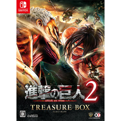進撃の巨人2 TREASURE BOX 【Switchゲームソフト】