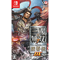 真・三國無双7 with 猛将伝 DX  【Switchゲームソフト】
