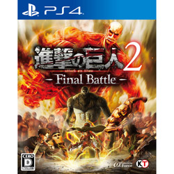 進撃の巨人2 -Final Battle-   PLJM-16436  【PS4ゲームソフト】