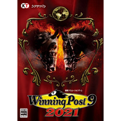 Winning Post 9 2021（未開封）