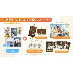 ライザのアトリエ３ スペシャルコレクションボックス 【PS4ゲームソフト】