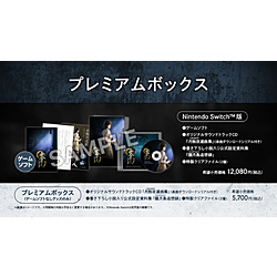 零 〜月蝕の仮面〜 プレミアムボックス 【Switchゲームソフト】【sof001】