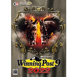 Winning Post 9 2022（未開封） 【PCゲームソフト】