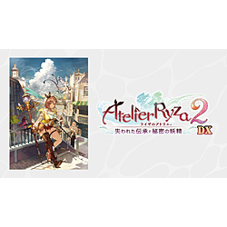 ライザのアトリエ２〜失われた伝承と秘密の妖精〜DX 【Switchゲームソフト】
