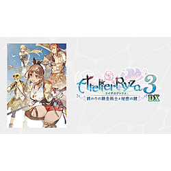 ライザのアトリエ３〜終わりの錬金術士と秘密の鍵〜DX 【PS4ゲームソフト】