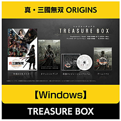 真・三國無双 ORIGINS TREASURE BOX（未開封）【PCゲームソフト】